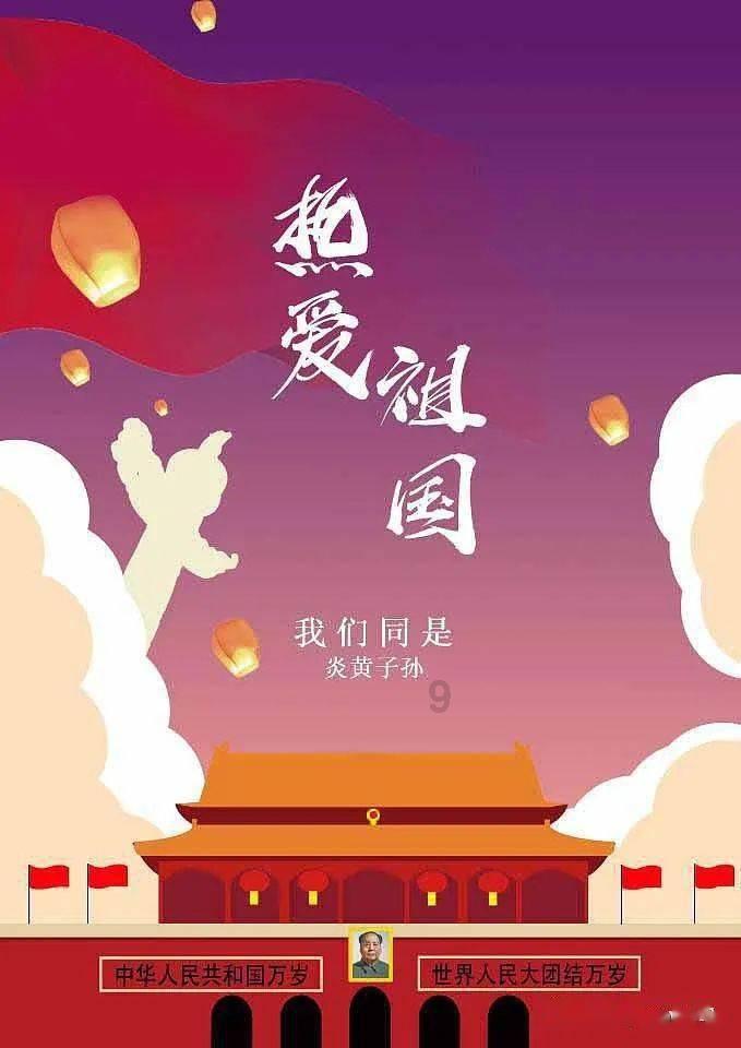 看剧 赏灯 坐游船!八里湖新春夜游活动很哇噻