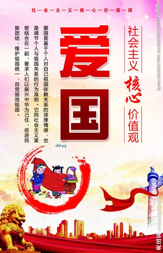 全民剧本大师内置菜单