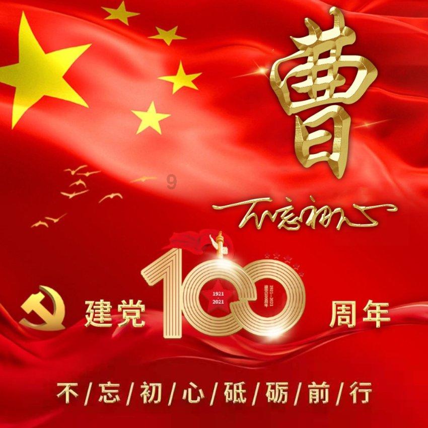 骆宾王7岁写《咏鹅》，聪明绝顶却怀才不遇，讨武失败后下落不明