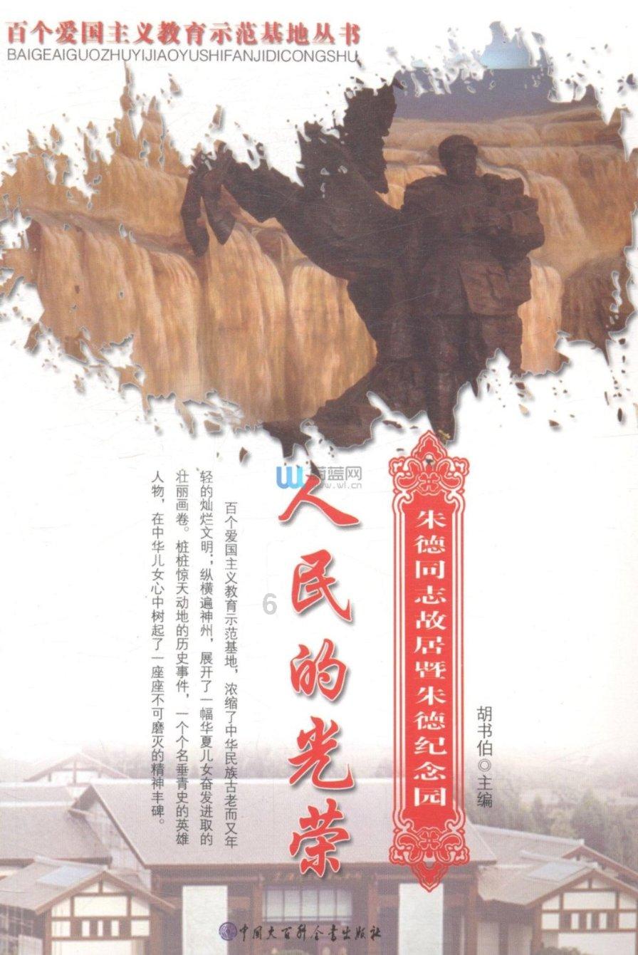 两会敲黑板:2024年江苏发展目标定了!