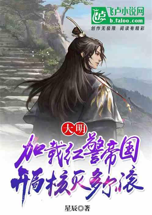 麻花如何做？是发面还是死面做？游戏画面