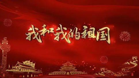 火爆狂飙：天堂