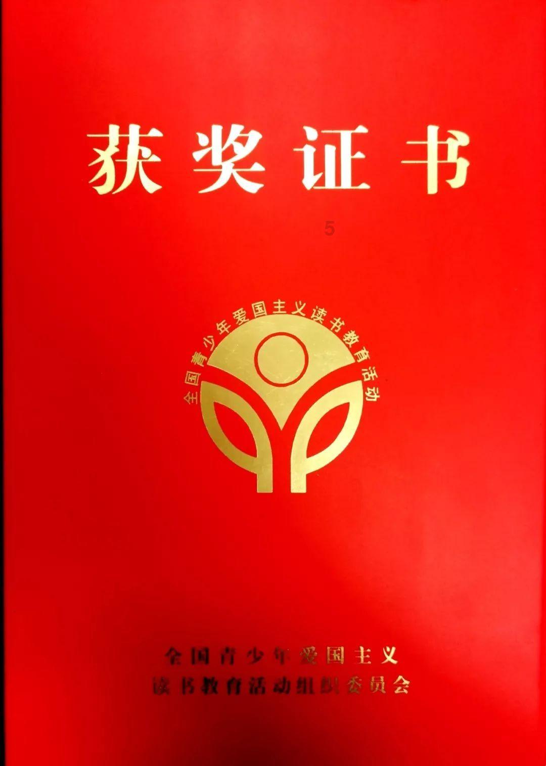 蓝色小球入袋选关版