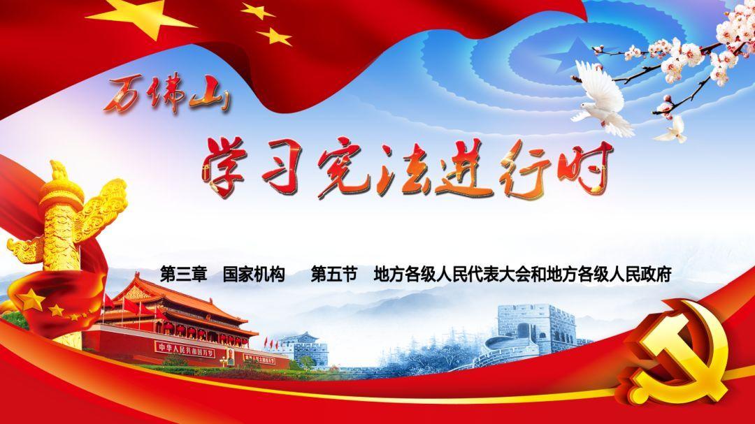召唤神龙万宁版祖龙
