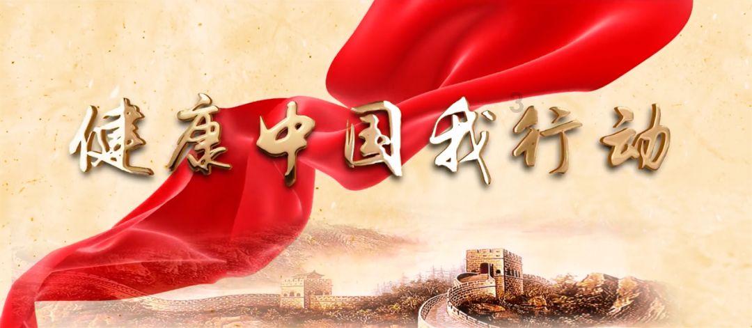 救援度假的法官