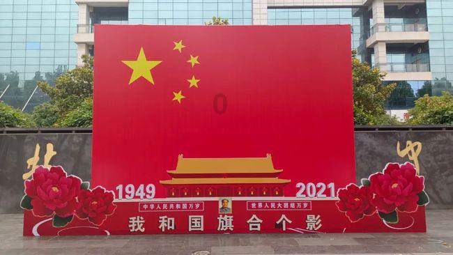 海底的秘密