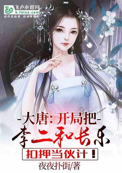 演员没有当过龙套，在表演上也有很好的成绩，你认为演员是否要从龙套做起？游戏画面