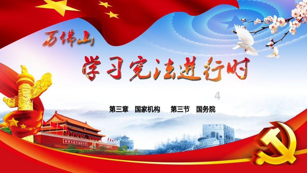 慈姑丰收 村民增收