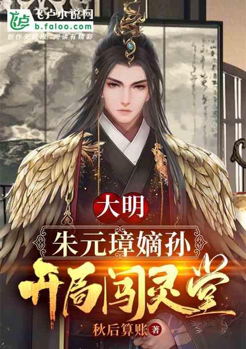 解惑蜗牛-做美容师真的很辛苦吗问答平台