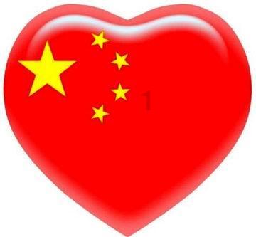 学厨师去学校还是去饭店?游戏画面