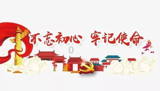 镇江首款文创糕点亮相西津渡