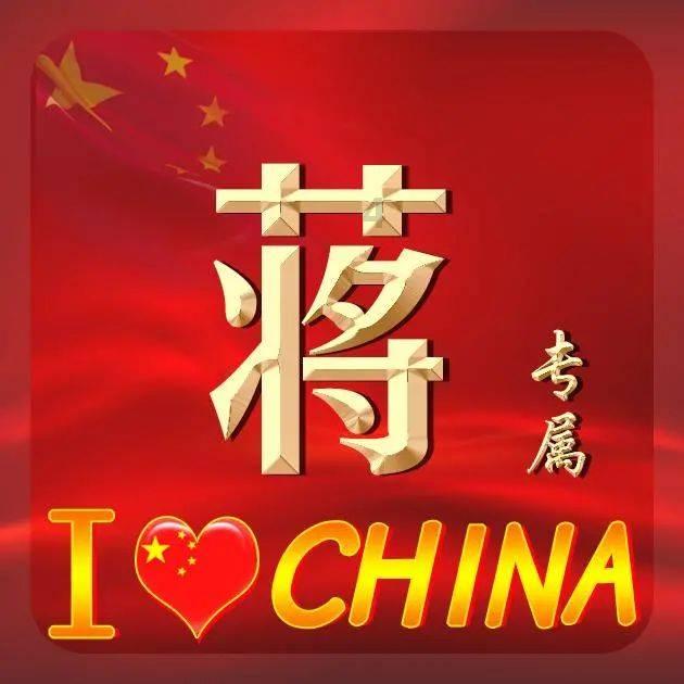 【中国自然资源报测绘版头条】江渚青青雁归来——自然资源部第三大地测量队激发数据潜能服务湿地保护