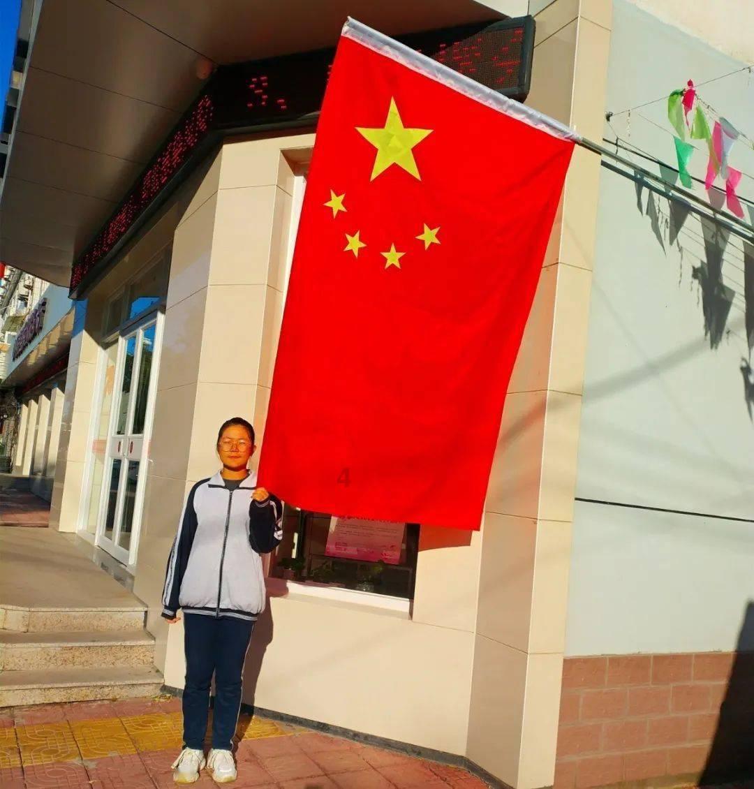苏菲亚的休闲装