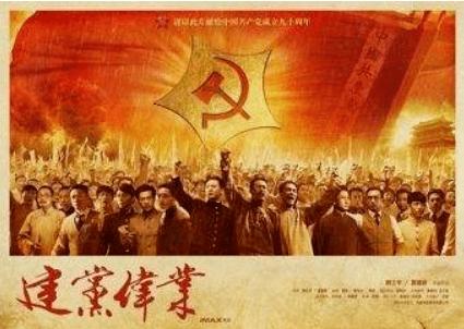 金刚鹦鹉逃生