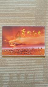 去头屑止痒用什么样的洗发水?去屑止痒洗发水好评榜