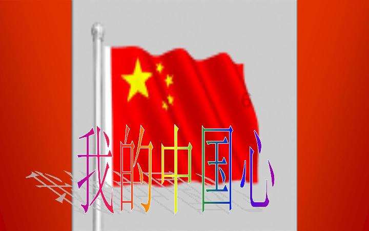 探索光物理学