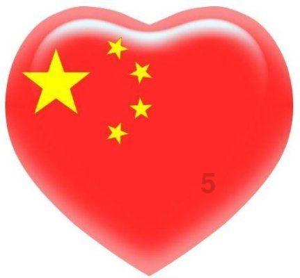 永恒边境