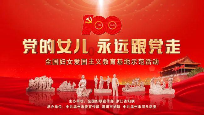讷河来了一个防弧打法的球友，防弧套胶真的能防住弧圈球吗？