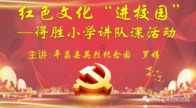 打造彩灯联名款“王者荣耀”“泡泡玛特”