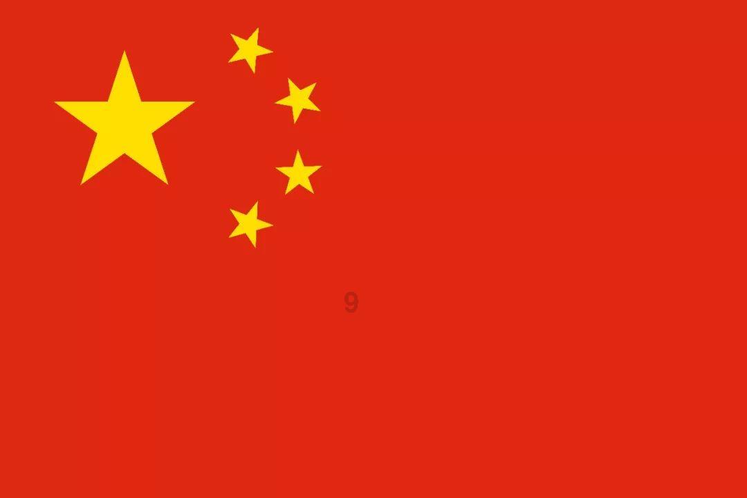 我见青山多妩媚,料青山见我应如是,要怎样理解?-专业有问必答平台