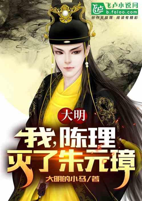 广汽丰田铂智4X:“验证码”痛改前非了