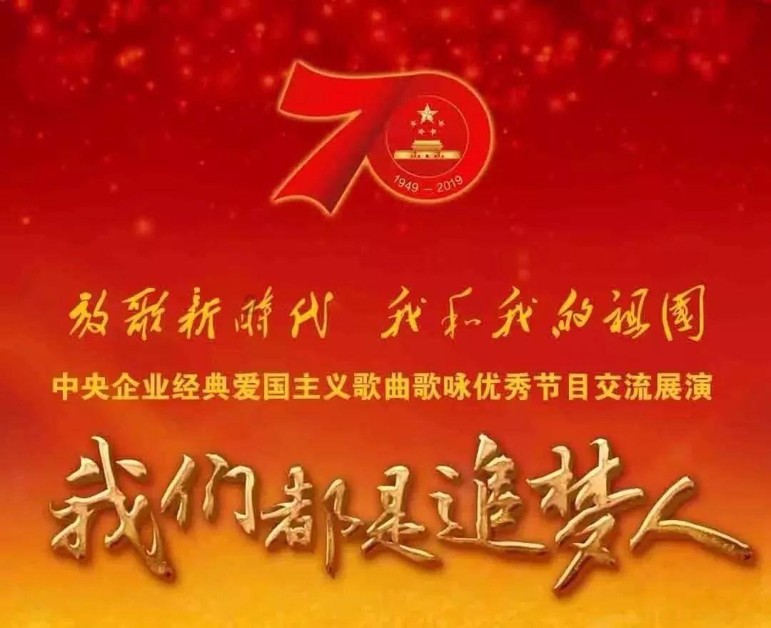 球球大作战下载最新版
