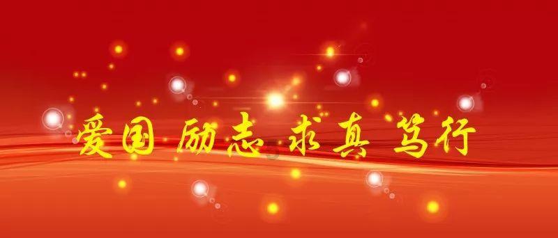 燃烧吧大脑装瓶子游戏