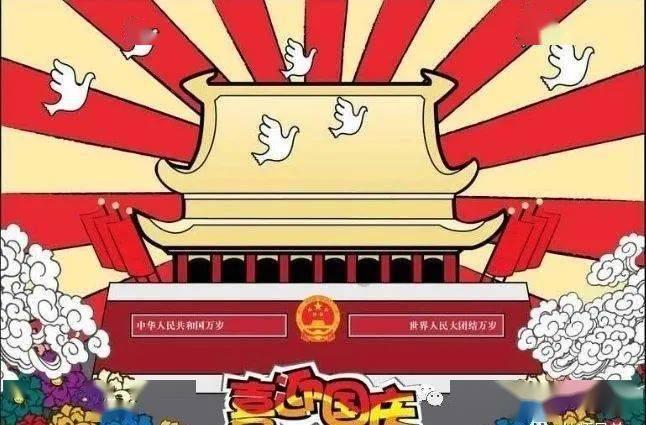 绝地求生坦克版2