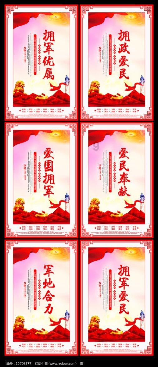 网络公司逃脱