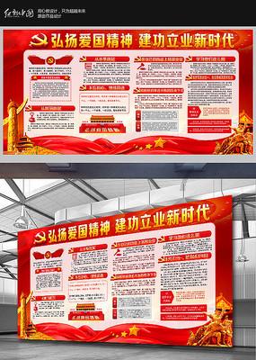 僵尸女友爱爬树