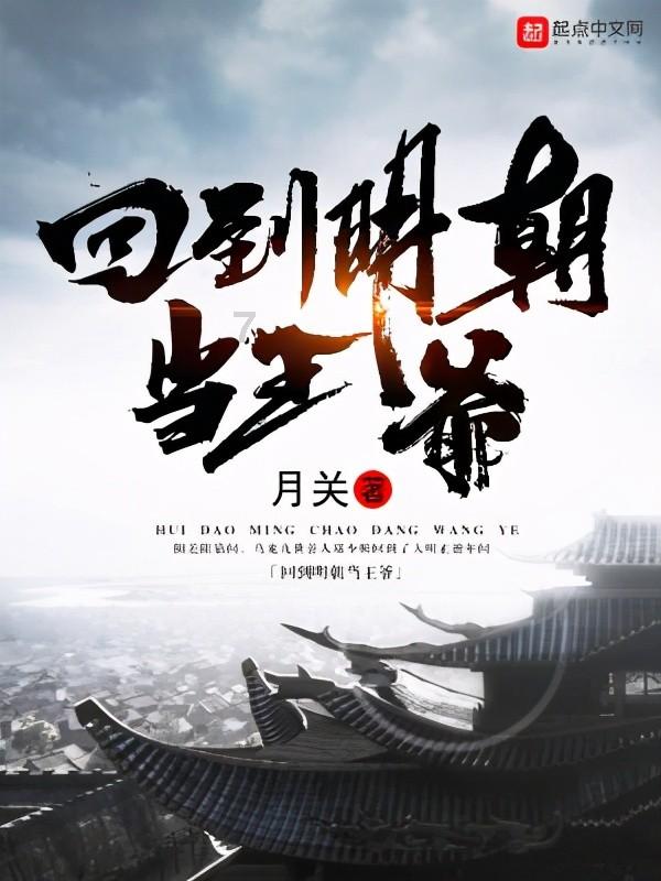 叠方块消消看