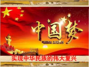 收集星星的高吉