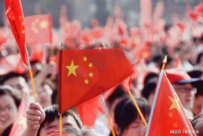 北京摩托车燕郊限行吗？游戏画面