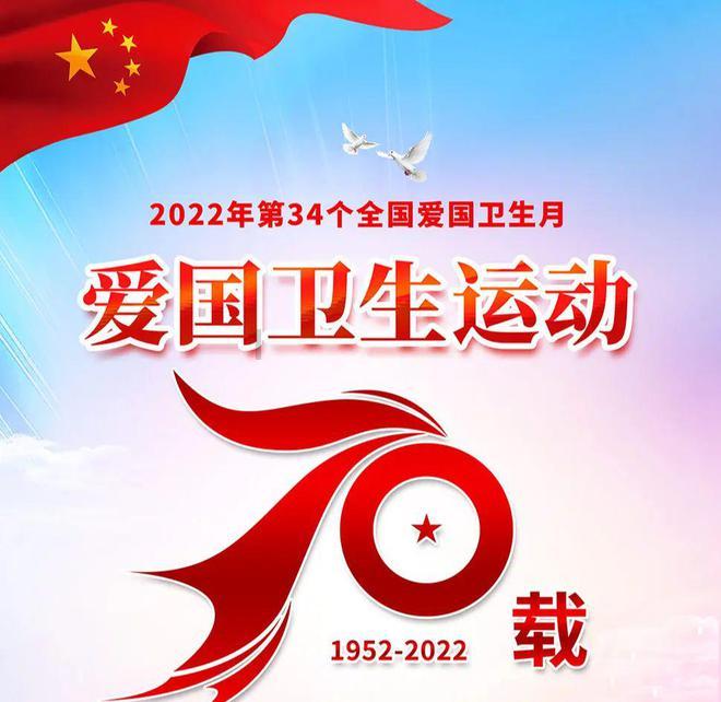 蝎子逃生之地