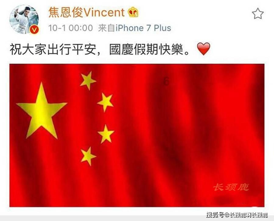 城市帝国