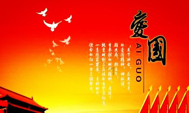 青海省第十四届人民代表大会第二次会议在西宁开幕