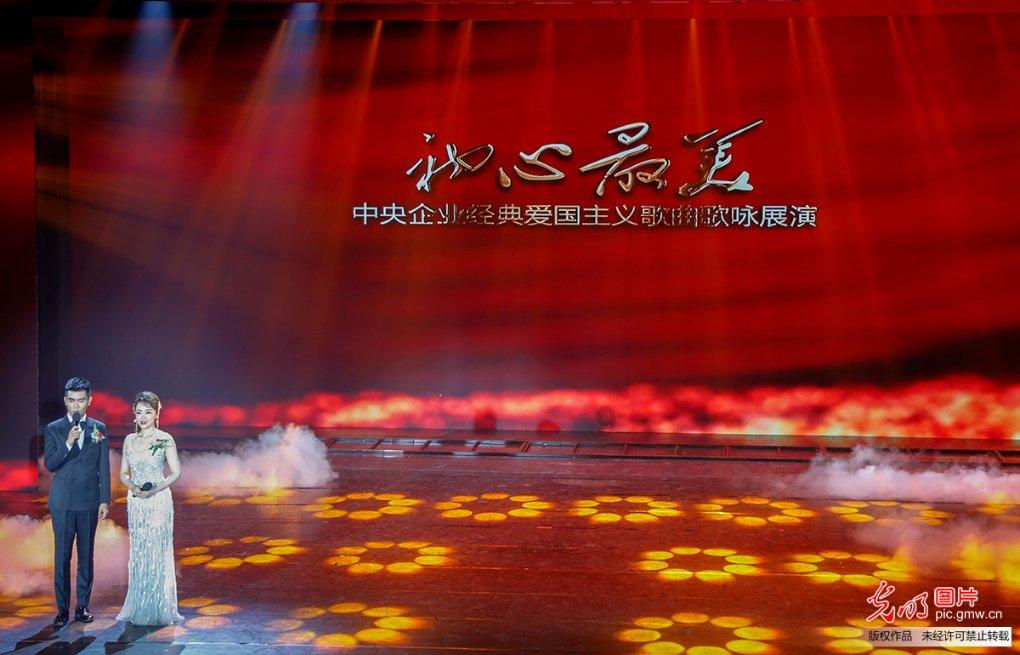 万词王