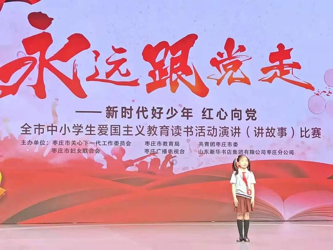 袋鼠逃生