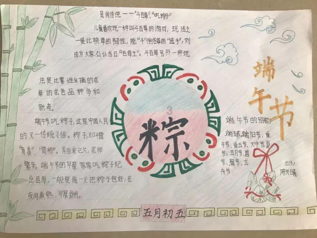 痛心!7岁男孩遭旅游大巴车碾压身亡,当地多部门介入