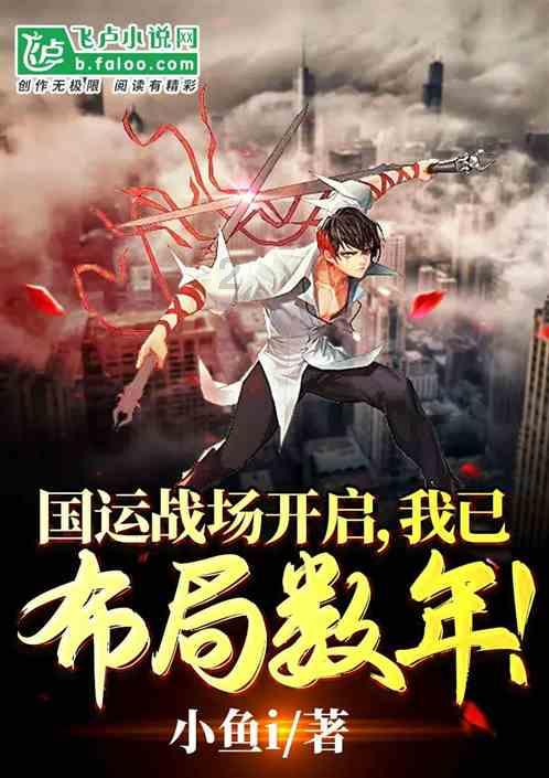 音乐家马常旭正式入驻得到客户端，并认证为歌手