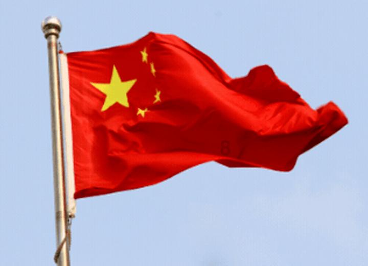 张家港农商银行获评中国外汇交易中心“市场进步机构”
