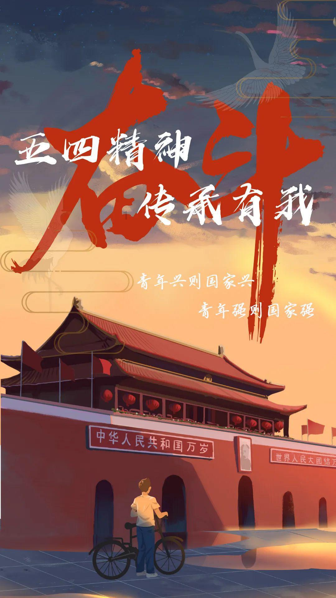 近水楼台先得月,向阳花木易为春