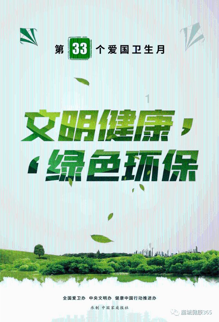 合金装备5幻痛