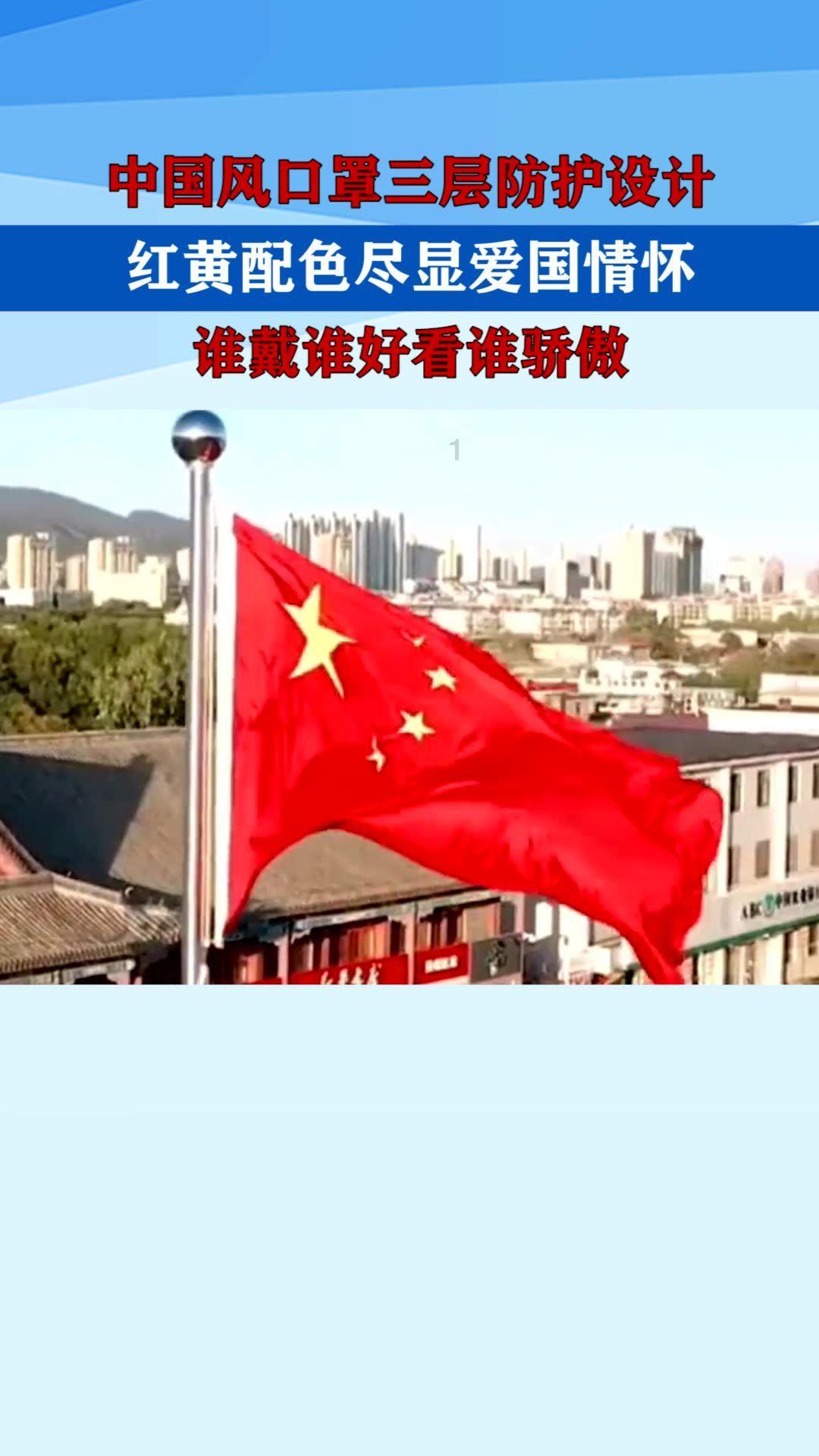 旋转方块大挑战