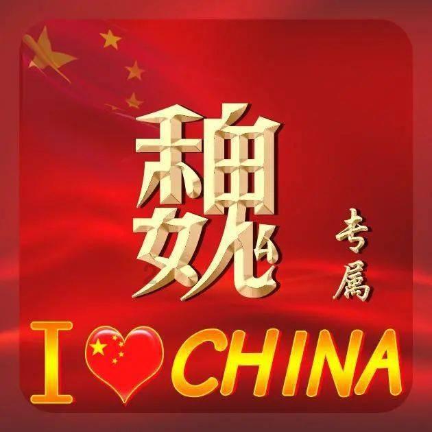 春雨直播app
