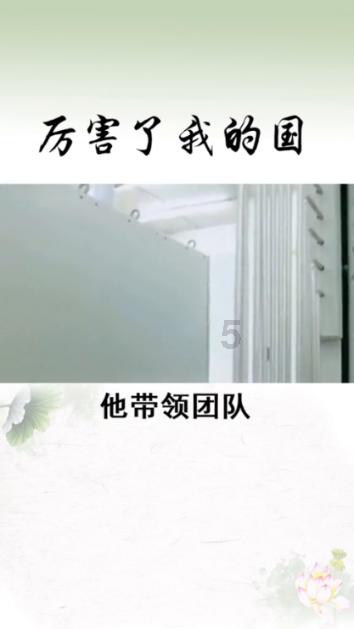 2024越南国际办公用品及文具展览会 暨 中—越办公用品及文具贸易采购节