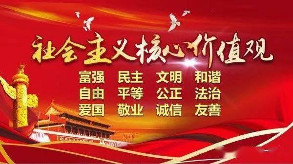 突袭4