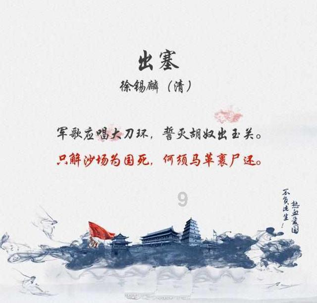 小分子肽对老年斑有作用吗?