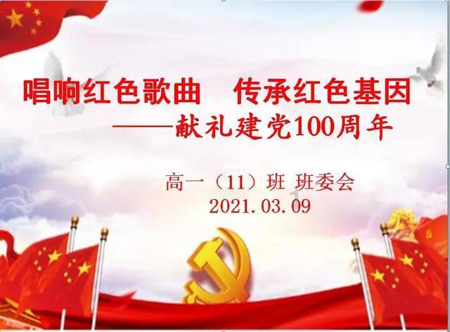 水果时尚风格