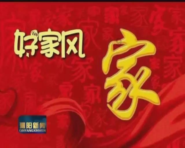 小镇惊魂